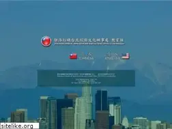 Sites similar to tw.org
