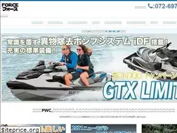 Sites similar to tw1.jp