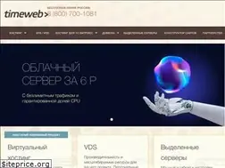Sites similar to tw1.ru