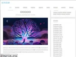 Sites similar to tw117.com