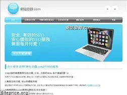 Sites similar to tw50seo.com