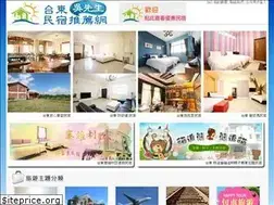 Sites similar to tw5168.com.tw