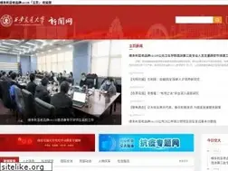 Sites similar to tw5199.com