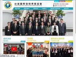 Sites similar to tw580.org