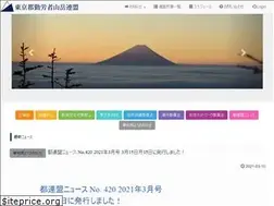 Sites similar to twaf.jp