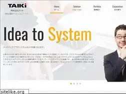 Sites similar to twain.jp