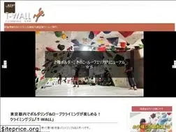 Sites similar to twall.jp