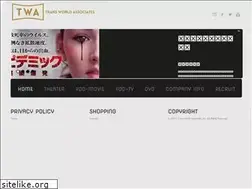 Sites similar to twanet.jp