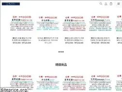 Sites similar to twangcoffee.co