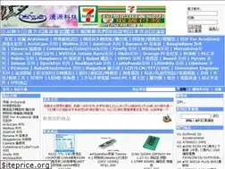 Sites similar to twarm.com
