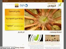Sites similar to twasol.ps