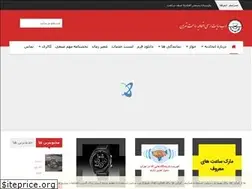 Sites similar to twatchu.com
