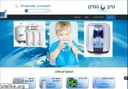 Sites similar to twater.co.il