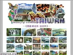 Sites similar to twbest1.com