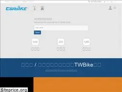 Sites similar to twbike.com