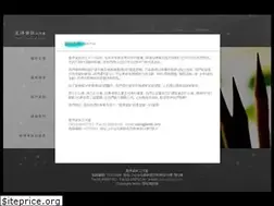 Sites similar to twbts.com