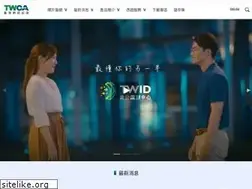 Sites similar to twca.com.tw