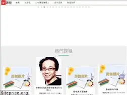 Sites similar to twcc.org.tw