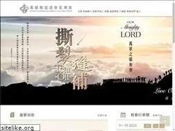 Sites similar to twccma.org