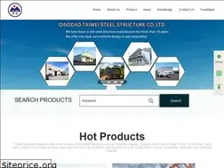 Sites similar to twchinasteelstructure.com