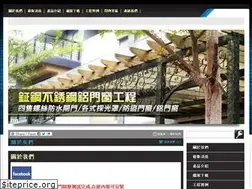 Sites similar to twck.com.tw