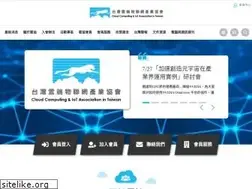 Sites similar to twcloud.org.tw