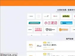 Sites similar to twcouponcode.com