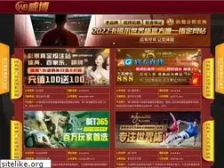 Sites similar to twcpb.com