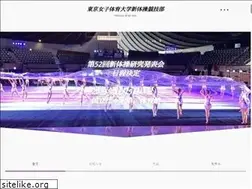 Sites similar to twcpe-rg.com