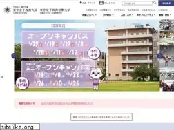 Sites similar to twcpe.ac.jp