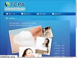 Sites similar to twcpia.org.tw