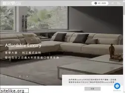 Sites similar to twcreative.tw