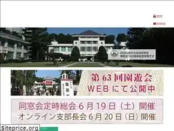 Sites similar to twcu-alumnae.jp
