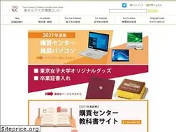 Sites similar to twcu-shop.com