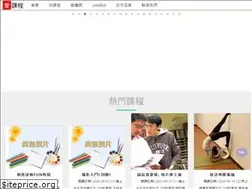 Sites similar to twcu.org.tw