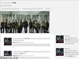 Sites similar to twd-fan.com