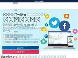 Sites similar to twdesk.com