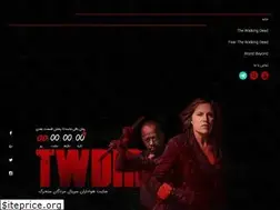 Sites similar to twdiran.xyz