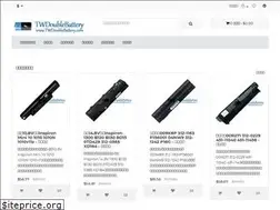 Sites similar to twdoublebattery.com