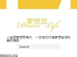 Sites similar to twdreamlife.com