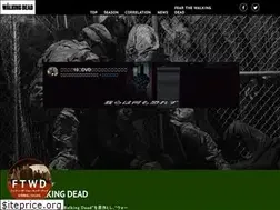 Sites similar to twdu.jp