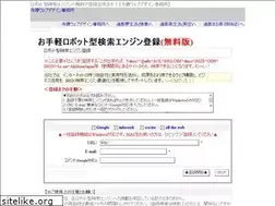 Sites similar to tweb.jp