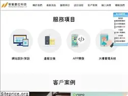 Sites similar to tweb.tw