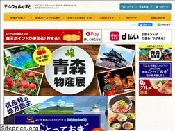 Sites similar to twec.jp