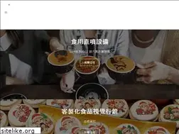 Sites similar to twechi.com.tw