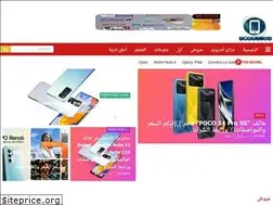Sites similar to tweet-dz.com