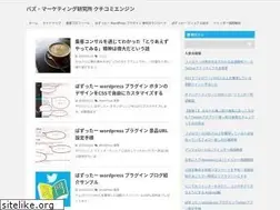 Sites similar to tweetauto.info