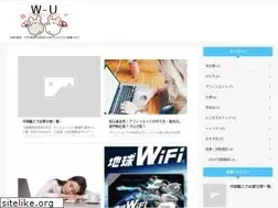 Sites similar to tweety-beauty.com