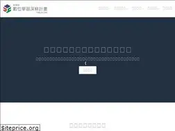 Sites similar to tweloe.org