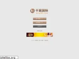 Sites similar to twelvethirtymovie.com